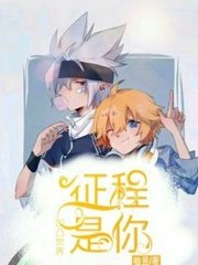 私人瑜伽教练秦可萱