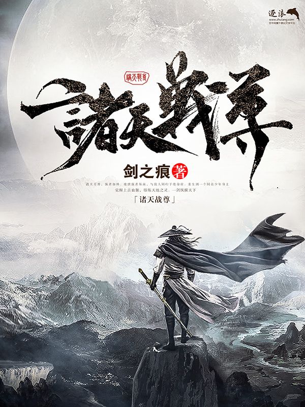 8050网午夜在线星空影院