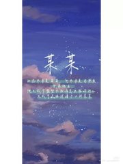海角社区今日登录