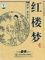 打扑克不盖被子韩剧在线观看
